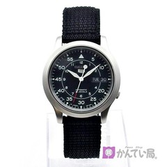 Seiko Five Military Auto Watch 26-02J0 Black Dial Stainless Steel Model #S518061