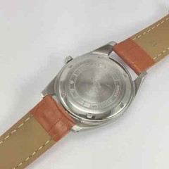 HMT Pilot Urdu/ Arabic Dial 17 Jewels Mechanical Hand winding Men’s Wrist Watch