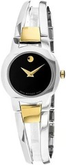 NEW MOVADO AMOROSA TWO TONE BLACK DIAL BANGLE SRP $795