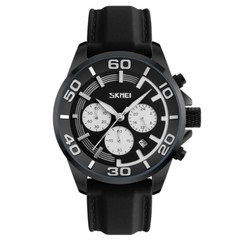 SKMEI Quartz Mens Formal Fashion Analogue Wrist Watch w/ Box & Warranty Card