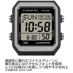 Casio W-221H-1AJF Mens Watch Retro Mid-Size 10 Year Battery