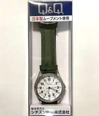 Citizen Q&Q Falcon Watch with Canvas Strap