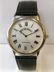 WEST END WATCH CO. QUARTZ SILVER DIAL SWISS MEN’S WORKING CONDITION