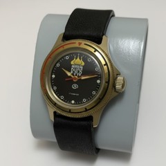 Vintage Vostok Komandirskie Rus Watch Men’s USSR Mechanical Diver Gold Tone 17J