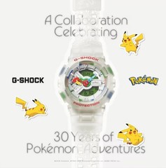PRESALE | CASIO G-SHOCK x Pokémon GA-110PKM-7AJR Watch | PREORDER CONFIRMED