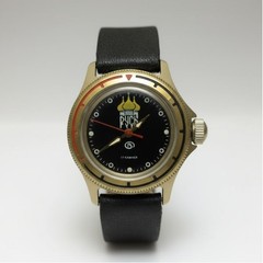 Vintage Vostok Komandirskie Rus Watch Men’s USSR Mechanical Diver Gold Tone 17J