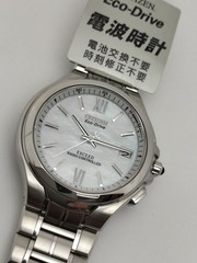 [B1P] Citizen Exceed White Mother Of Pearl Dial Radio Solar H410 [h3y]