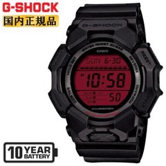 Casio G-SHOCK GD-010BBR-1JF Tough Watch Japan NEW Domestic Version 2025