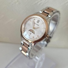 Citizen xC daichi collection Radio Solar Watch 29mm wrist 15.0cm/5.9in