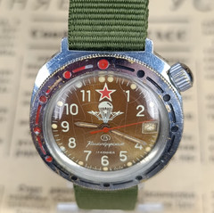 Vintage Soviet Military watch VOSTOK Komandirskie Air Force parachutist USSR 80s