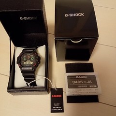 DW 5900 G SHOCK