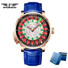 2025 PINDU Men’s Automatic Mechanical Watch Wheel Button Luxury Business