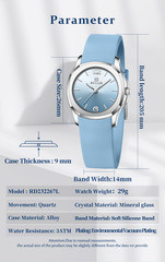 REWARD Women’s Silicone Gradient Sunray Dial Exquisite Luminous Quartz Watch