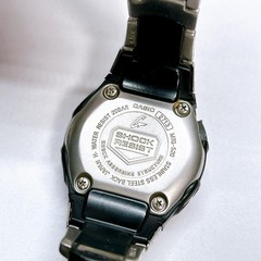 [Ends Today] Casio G-SHOCK Illuminator Men’s Watch MTG-520