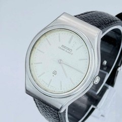 Seiko Grand Quartz 9940-7000 Quartz 35mm Stainless White Dial SS Bracelet