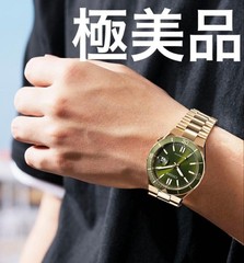 CITIZEN Collection TSUYOSA NJ0232 53X