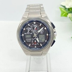 Operational Citizen Attesa Titanium Eco Drive Jet Setter CITIZEN Radio Solar CIT