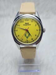 HMT Janata Rare Yellow Kannada Dial 17J Mechanical Hand Winding Classic Watch