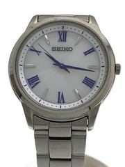SEIKO Solar Watch Analog WHT SLV V131 0AG0