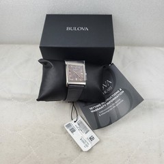 BULOVA SUTTON TANK 96B443 CLASSIC JAPAN BEIGE SAPPHIRE MEN’S WATCH NEW