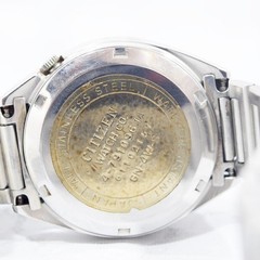 CITIZEN COSMOTRON 4-791096 TA Silver Dial Quartz Men’s Watch Used Working #44