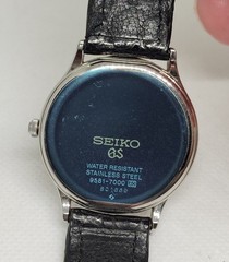 Grand Seiko 9581-7000 Quartz Men Wristwatch Gold Dial Japan