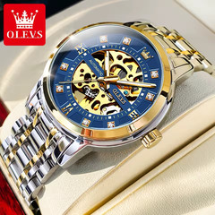 OLEVS Unisex Watch – Round Dial Sport Elegant Waterproof 9901