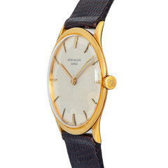 Patek Philippe Calatrava 2589 18k Yellow Gold Silver Manual Men Watch 33mm