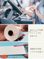 New Receipt Roll Paper Thermal Roll Paper 58 80mm 20 Rolls C Net Width 58mm 80 I