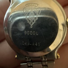 Gucci 9000L Gold Dial Date Women’s Quartz Watch 25mm W/ Papers Non Working