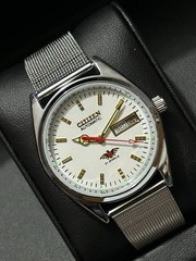 Vintage Refurbished Citizen Automatic White Dial Day-Date Men’s Watch 37mm