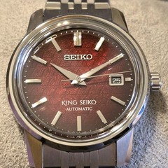 King Seiko Garyu Bai Plum Blossom Red Automatic Men’s Watch 38.6mm SJE103