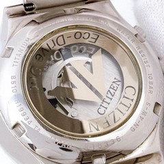 Citizen B510-H19934 Eco-Drive Chronograph Wrist 19cm Watch