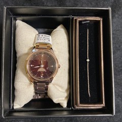 New Citizen XC Cross Sea EE1006 60W