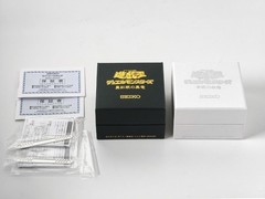 Yu-Gi-Oh! Seiko Limited Watch Blue-Eyes White Dragon & Red-Eyes Black Dragon Set