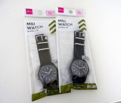 Daiso Japan Mili Watch Black/Khaki Made in China New Japan