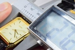 Vintage watch Seiko Spirit 5E31-5B60 Yellow Men Quartz Tank 27mm