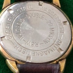 Vintage Antique Perfecta 15 Rubis (Jewels) Swiss Wrist Watch