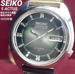 Seiko 5 Actus 7019 Vintage Automatic 21J Green Sunburst Dial Men’s Watch JP