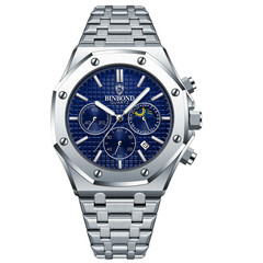 BINBOND Fashion Business Top Luxury Quartz Watch Watches Stainless Steel Water