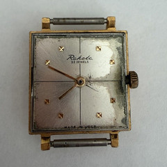 Raketa Vintage 23 Jewels Square Analog Dress Watch Silver Dial Stick Indices