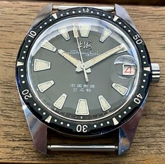 Vintage {SERVICED} ShangHai 114 Diver SS4 SLOPED BEZEL Chinese Military Watch