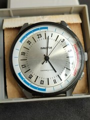 New Vintage Raketa Marine 24h Soviet Watch 2623 H Polar watch Box