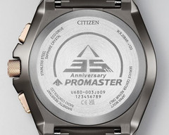 Citizen Promaster 35th Anniv Limited SKY Eco-Drive Radio Solar JY8146-54E Men’s