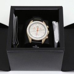 OMEGA x SWATCH Bioceramic MoonSwatch Misson to Jupiter Brown Quartz SO33C100