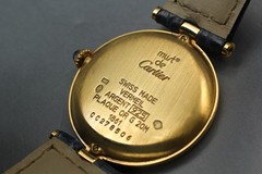 Near MINT Cartier Must de Vendome LM Vermeil 1861 30mm Quartz Roman Dial Unisex