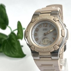 Baby G Casio Watch Radio Solar Logo White Dial Greige