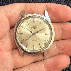 Working SEIKO J13056 Automatic Only Face