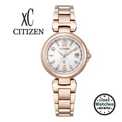 New CITIZEN XC Citizen Cross Sea EC1037 51A