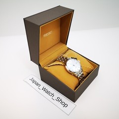 SEIKO PRESAGE BASIC SARY161 Ice Blue Skydiving Automatic Men’s Watch New in Box